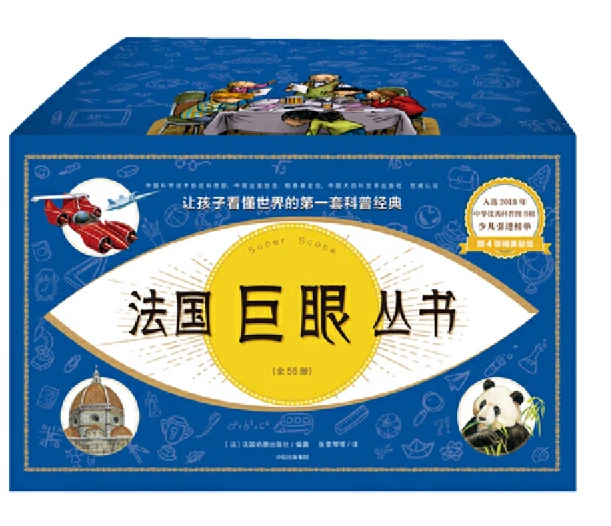 哪里能找到适合篮球运动员的热敷产品_1