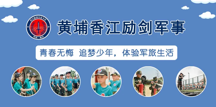 美国篮球训练计划一整套_2